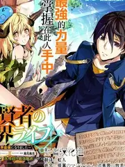 花儿与少年·丝路季 久国产精品旅行综艺